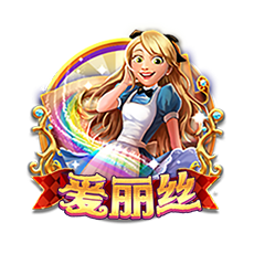 AliceAdvEX