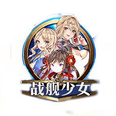 AzurLaneEX