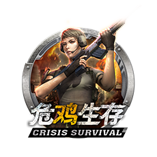 BattleGroundsEX