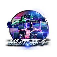 BreakAwayEX