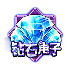 DiamondSlotEX