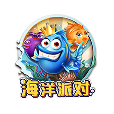 FishPartyEX