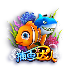 FishingExpertEX