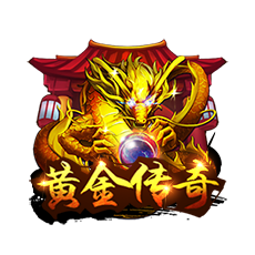 JuFuGoldenTale