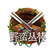 SlotJumanji