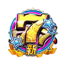 Triple7EX